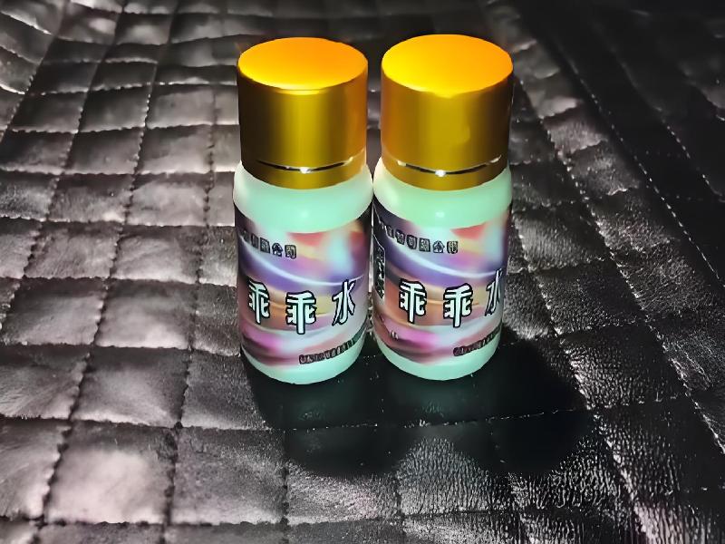 催听迷用品6229-hG型号